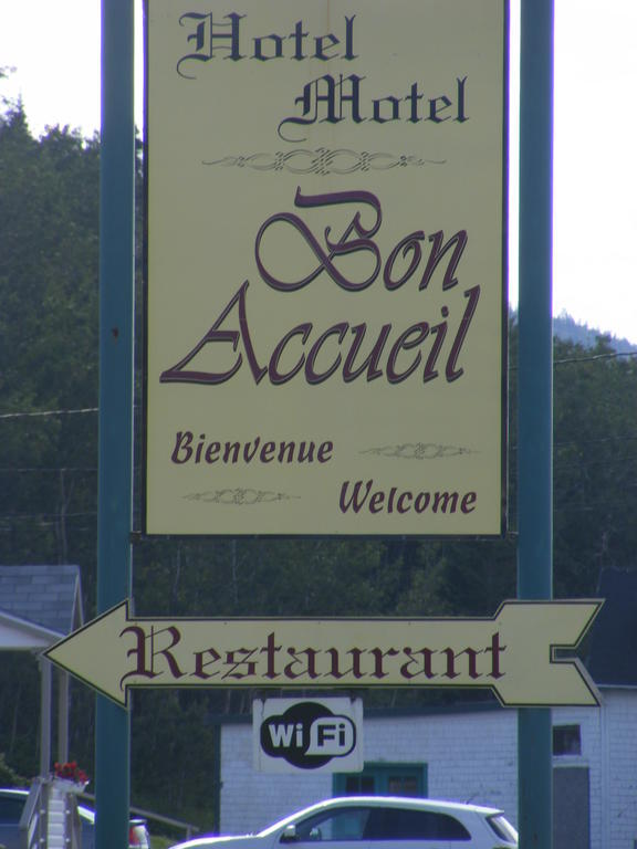 Hotel Motel Bon Accueil Riviere-la-Madeleine ภายนอก รูปภาพ